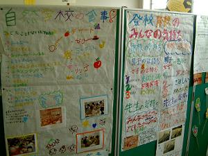 iWł̔\iǂ݂̂ȂƁcTNj