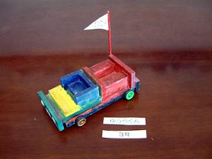 łč܂ċx݂̎Rۑ聄iRNj