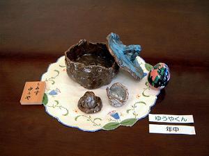 ĕ̃fBO_AARbvƂ܂׍HiNj