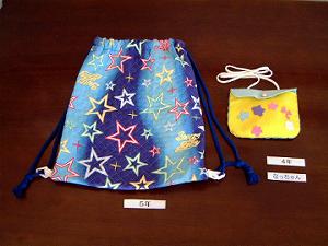 񂿂Ⴍ܂ƃ|VFbgiSATNj