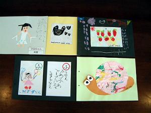 ԉ΁AETMAA邽AނiNj