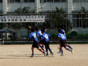 I茠_x\IiΈwtZjAS[߂