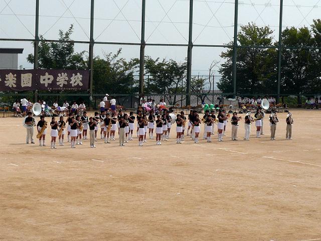 �Q�O�O�W�N�X���}�[�`���O ��y�����w�Z