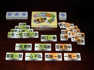 \׋ɂȂ܂A܂蕷Ȃn܂