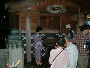 ��艷��A�����